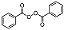 PEROXIDO DE BENZOILA EM PASTA 500G CAS 94-36-0 - Imagem 1