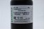 CLORETO DE ALUMINIO 6H2O PA 500G *SSP* - Imagem 3