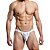 Calcinha Masculina Micro Fio Dental Lucas - Imagem 5