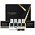 Kit Nagaraku Lash Lifting Brow Lamination - Imagem 8