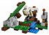 LEGO Minecraft - O Golem de Ferro 21123 - Imagem 4