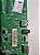 PLACA PRINCIPAL PHILIPS 55PUG7406/78 715GB868-M0B-B06-004Y - Imagem 2