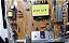 Placa Fonte Para Tv Le43s5970 Le43s5977 43pfg5102 715G7574-P01-W08-002M - Imagem 5