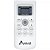 CControle para Ar Condicionado Audisat AC-12PY/AC-12BR/AC-12BR-Inv - Branco - Imagem 1