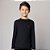 CAMISETA COM PROTECAO UV50+ INFANTIL - Imagem 5
