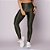 LEGGING 3D - Imagem 1