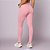 LEGGING COM RECORTE E BOLSO - FITNESS - Imagem 2