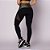 LEGGING COM RECORTE TULE - FITNESS - Imagem 2