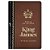 Bíblia de Estudo King James Atualizada Letra Grande capa Marrom - Imagem 1