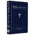 Bíblia com Harpa Avivada e Corinhos Letra Jumbo capa Azul - Imagem 1
