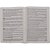 Bíblia NAA com Harpa Letra Gigante capa Preta - Imagem 4