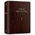 Bíblia Ministerial NVI capa Marrom - Imagem 1
