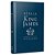 Bíblia King James Atualizada Slim Azul - Imagem 1