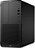 Workstation HP Z2 Tower G5 i7, 1024GB SSD, 32GB RAM, NVIDIA QUADRO P2200 5GB - Imagem 1