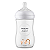 SCY903/66 MAMADEIRA PETALA 3.0 260ML DECORADA GIRAFA - Imagem 3