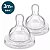SCY763/02 BICO ANTICOLIC DUPLO N03 3M+ - Imagem 1
