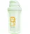 COPO PAREDE DUPLA 250ML LEAO MASC PIMPOLHO VERDE - Imagem 1