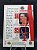 Upper Deck Building A Winner 1996-97 TORONTO RAPTORS - Imagem 2