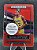 Panini Impeccable Stainless Stars Red 2021-22 MAGIC JOHNSON - Imagem 1