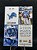 Panini Rookie & Stars Football Crusade 2015 CALVIN JOHNSON - Imagem 2