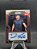 Panini Prizm UFC Signatures 2022 DEMIAN MAIA - Imagem 1