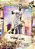 [Break 2453] Topps Los Blancos 2025-26 – Real Madrid - Escolha seu jogador + 2 sorteados - Imagem 9