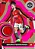 [Break 2491] Manchester United Team Set 24/25 - 3 caixas - 3 Auto ou memo garantidos - Escolha seu Jogador + 2 sorteados - Imagem 3