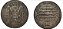 moeda 1816 brasil 960 réis Cópia - Imagem 1