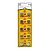 Bateria Mox Alcalina 1.5V MO-LR44 Cartela C/10 - Imagem 1