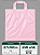 Sacola Alca Fita AD 27x40 0,13 c/250 Unidades - Imagem 10