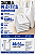 Sacola Plastica Camiseta AD 40x50 0,06 Branco c/500 Unidades - Imagem 1