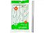Canudo Biodegradavel Sache 200x10mm (15x50) Unidades (CB562) - Imagem 1