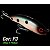 Isca Artificial Borboleta Safada 12cm/37g - Cor P3 - Imagem 1