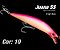 Isca Artificial Borboleta Juana SS 41g/14cm - Cor 10 - Imagem 1