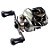 Carretilha Maruri TNT 10 Drag 4kg (0,29mm-150m) Direita - Imagem 1