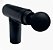MASSAGEADOR GUN 4 ONE LIFE - Imagem 1