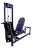Leg Press Horizontal - Icon - Imagem 1