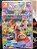 [DISPONÍVEL] MARIO KART DELUXE 8 FÍSICO APENAS SÃO PAULO - Imagem 1