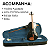Violino Konig 4/4 Preto Brilho Completo Ajustado com Estojo e Arco - Imagem 4