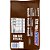 Snickers Variety Pack Fun Size Chocolate Candy Bars - Imagem 4