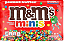 M&M'S Minis Peanut Butter Milk Chocolate Candy Sharing Size - Imagem 1