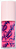 Lanolips Hyaluronic Lip Oil RaspberryL - Imagem 1