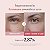 Medicube Salmon DNA PDRN Pink Peptide Eye Serum with Niacinamide - Imagem 2