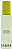 EADEM  Mami Wata Barrier Strengthening Face Mist with Cica, Panthenol, Ectoin for Sensitive, Irritated Skin - Imagem 1