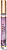Vanilla Ease Mini Perfume Spray - Imagem 1
