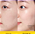 Biodance  Vita Niacinamide Gel Toner Pads - Imagem 2