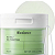 Biodance Sea Kelp Gel Toner Pads - Imagem 1