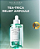 SKIN1004 Tea-Trica Relief Ampoule - Imagem 2