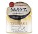 Tsubaki premium Ex Repair hair mask - Imagem 2