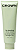 Crown Affair The Smoothing Air Dry Hair Styling Cream - Imagem 1